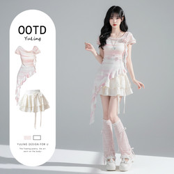 Korean Chic, Elegant and Beautiful Dress for Women, 2026 New Style, Early Summer, High-End Feel, Seaside Vacation Dress