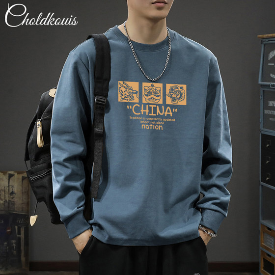 
260g heavyweight cotton long-sleeved T-shirt for men spring and autumn 2026 new versatile loose casual top bottoming shirt