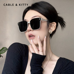 Cablekitty Sunglasses for Women 2026 New Summer Sunglasses Retro Large Frame Polarized Anti-Uv Glasses