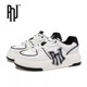pnj official flagship store genuine men and women couples retro casual sneakers low-cut thick soles heightening senior NY shoes