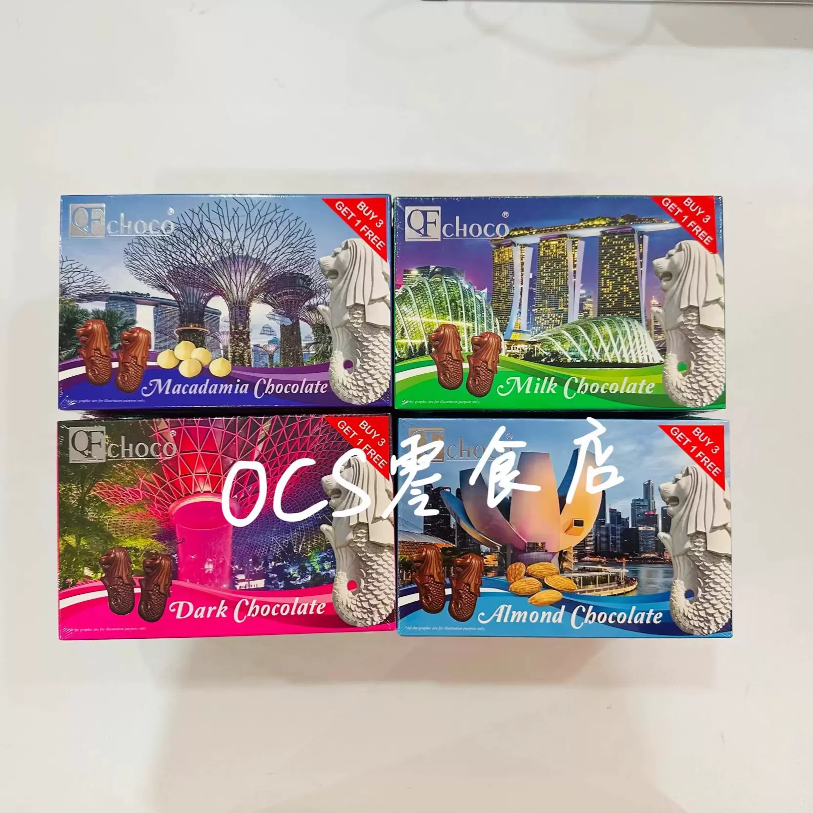 新加坡鱼尾狮牛奶夏威夷黑杏仁巧克力4盒200克包装旅游伴