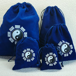 Tai Chi Bagua Velvet Blue Storage Bag Drawstring Pouch for Wealth and Career Prosperity, Moving and Decoration