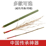 Teng Tiao Stick Vitex Stick Mây Con Trỏ Nhà Handmade Thước Tre Roi Tre Mảnh Mỏng Mềm Roi Nan Tre Nhánh Tre