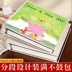 DIY Self-Adhesive Laminated Photo Album with Large Capacity for Family 34567inch Photos, Storage and Commemoration of Baby and Couple Photos