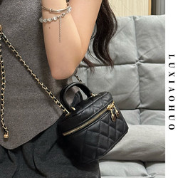 Lu Xiaohuo Suyum Classic Black Handbag, Simple Small Bag, Versatile Small Chanel-Style Chain Bag, Shoulder Crossbody Bag