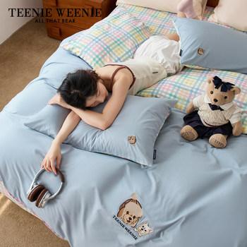 TeenieWeenie bear embroidered cotton four-piece set pure cotton quilt cover bed sheet 1.8m universal for all seasons