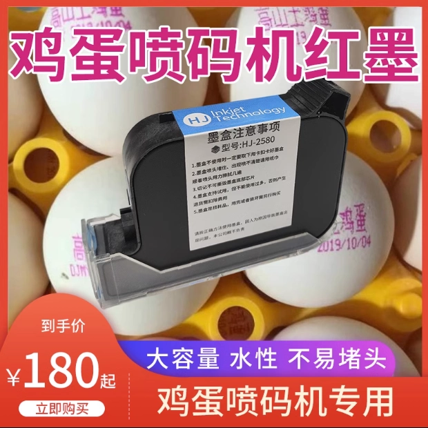 中国墨　2点セット　⭐︎専用 Φ25 TWSシリーズ ASS□K形/鍵操作形 セレクタスイッチ IDEC(和泉