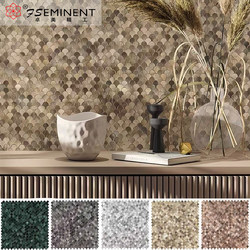 Self-Adhesive Shell Mosaic Tiles Restaurant Background Wall Aluminum Plastic Panel Shell Tile Patches