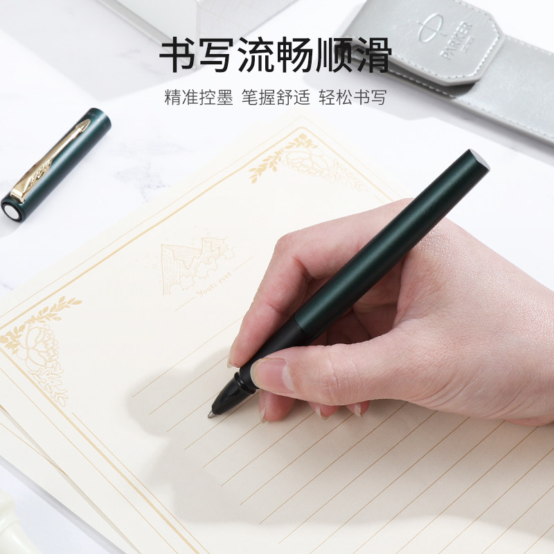 파커 PARKER XL 볼펜 시그니처 펜 남성 비즈니스 시그니처 뉴트럴 워터펜 선물 프라이빗 커스터마이징-