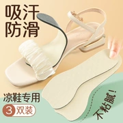 Miếng lót giày sandal đặc biệt, miếng lót giày sandal mùa hè tự dính, miếng dán chống trượt cao gót thấm mồ hôi, đế lót giày chống mồ hôi, miếng dán chống trơn trượt và chống mòn cho mùa hè