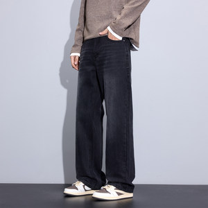 
Kuvine autumn and winter high street fashion brand cleanfit classic versatile loose straight washed black jeans for men