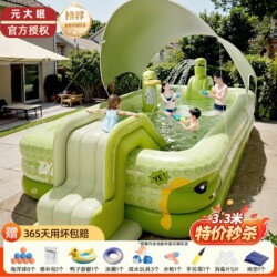 Inflatable Swimming Pool for Children, Home Inflatable Pool, Thickened Large Pool for Adults, Large Courtyard Swimming and Play Pool for Kids and Babies