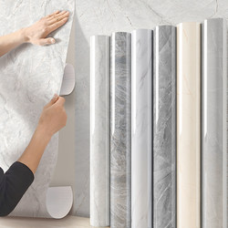 Imitation Tile Wall Stickers Self-Adhesive Waterproof and Moisture-Proof Wallpaper Background Wall Wallpaper Home Self-Adhesive Wall Marble Stickers