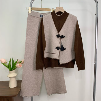 Mom's spring and autumn clothes, Chinese style vest sweater three-piece set