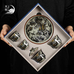 Jingdezhen Mo Long Chao Hai Kung Fu Tea Set for Home and Office Use, Ceramic Teapot, Gaiwan, Tea Cups, Gift Box Set