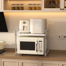 New Stainless Steel Kitchen Microwave Oven Storage Rack Countertop Integrated Multi-Functional Household Oven Rice Cooker Storage Rack