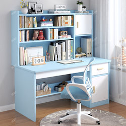 New Student-Specific Desk, Computer Desk, Bedroom Writing Desk for Primary and Secondary School Students, Integrated Study Desk with Bookshelf and Bookcase