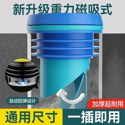 Integrated Anti-Odor Flange Toilet, Thickened Smart Universal Automatic Anti-Corrosion Universal Sealing Ring