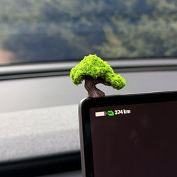 Money Tree Car Ornament Dashboard Decoration 2026 New Model Interior Creative Micro-Simulation Green Tree Moss