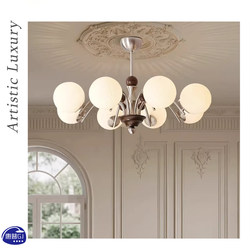 French-Style Vintage Living Room Chandelier, Retro American High-End Walnut-Colored Hall Dining Room Lamp, Magic Bean Chandelier