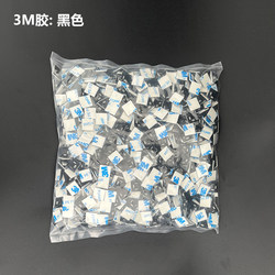 3M adhesive wiring holder, adhesive suction cup holder, self-adhesive cable tie organizer, no punching positioning piece