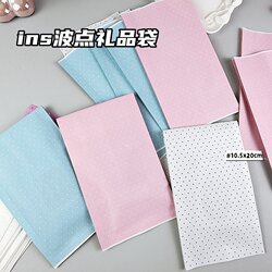 ins Korean-Style Pink and Blue Polka Dot Kraft Paper Bag, High-Value, Creative Packaging, Diy, Large Capacity, Cute Gift Bag