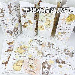 Original ins Cute and Beautiful Hand-Painted Cat and Dog Tote Bags with a Girly Touch, Graffiti Baking Paper Bags, Birthday Gift Bags