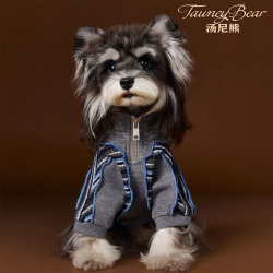 Tony Bear Dog Clothes Autumn and Winter Style Patchwork Sweatshirt Schnauzer Teddy Maltese Dachshund Shih Tzu Small Dogs