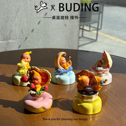 Tiktok Trending Desktop Rotating Ornament, Stress-Relieving Cute Star-Shaped Figure, Jingdezhen Ceramic Spinning Ornament Gift