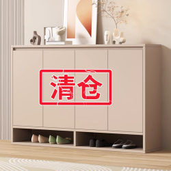 Shoe Cabinet for Home Entrance, Large Capacity, 2025 New Popular Model, Ultra-Thin Indoor Simple Shoe Rack for Entryway, Balcony, and Doorway