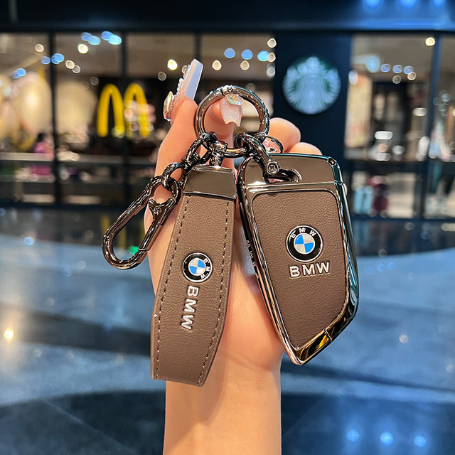 Suitable for BMW Key Case 3 Series 5 Series 1 Series 7 Series ...