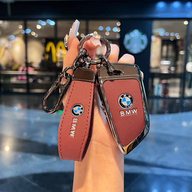 Suitable for BMW Key Case 3 Series 5 Series 1 Series 7 Series ...