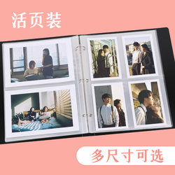 A4 Photo Album 6inch 8inch 12inch Family Children's Photo Memory Album Large Capacity Postcard Storage Album with Loose Pages