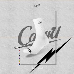 Carryu socks basketball socks medium high -top basketball elite socks, towel bottom anti -gloves, wrap sports sock training