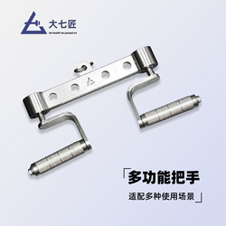 High Pull-Down Accessory Fitness Equipment Home Pull-Up Bar Handle Pull Rod Comprehensive Device Multi-Functional Grip Equipment