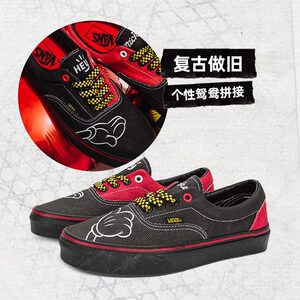 
Vans/Vans official authentic men's shoes Disney co-branded Era black and red contrast functional street canvas shoes
