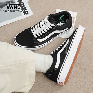
Vans ComfyCush Old Skool canvas comfortable classic lightweight low-top sneakers for men and women