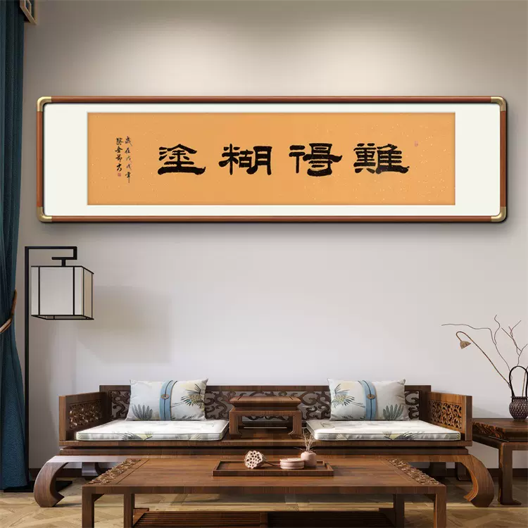 大沼沈山　漢詩人　六行書　楠公の詩　掛け軸　箱無　大幅　書画、骨董品、美術品 大沼沈山 漢詩人 六行書 楠公の詩 掛け軸 箱無 大幅 書画、骨董