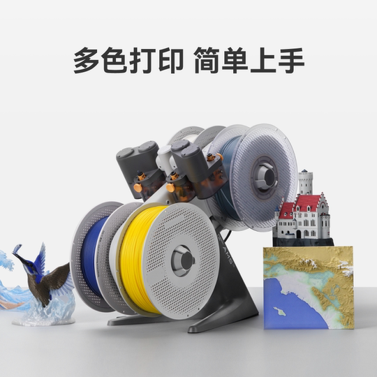 Bambu Lab A1 mini マルチカラー(2色) 3Dプリンター おまけ ASCII.jp：マルチカラー3Dプリンターが3万円 すごい時代になりましたね