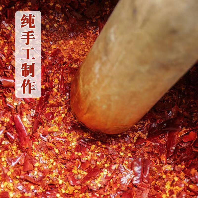 Tianshui Chili Noodles - 500g - Spicy & Fragrant - Eat in Tianshui