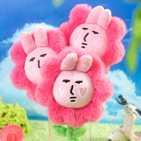 
Pink rabbit MyFriend pink sunflower flowers plush doll desktop ornaments friends funny gift
