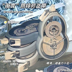 Gradient Correction Tape for Students, ins High-Quality, Large-Capacity, Smooth Correction Tape, Fresh and Silent Correction Tape