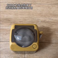 Sock Washing Machine, Small Washing Machine, Fully Automatic Sock Cleaning Machine, Simulated Home Appliance, Pretend Play Electric Toy