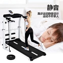 Household Small Mechanical Treadmill, Multi-Functional, Silent, Mini, Foldable Exercise and Fitness Equipment