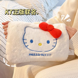 Cute Hello Kitty Hand Warmer 2025 New Model Rechargeable Hot Water Bottle Thickened Explosion-Proof Hot Water Bag for Use in Bed
