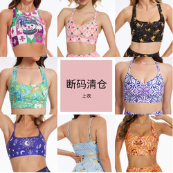 【Clearance Printed Tops Collection】Printed Sports Fitness Tank Tops/Yoga Wear Fitness Tops Clearance Bargains