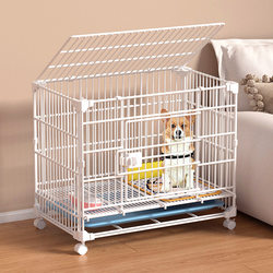 New Model Dog Cage with Reinforced Wheels, Indoor Small Dog Cage, Iron Cage, Transport Cage, Stackable Pet Kennel Villa