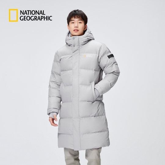 NG National Geographic Men's Down Jacket - Warm Goose Down Hooded Long Coat