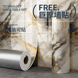 Marble Stickers Self-Adhesive Waterproof and Moisture-Proof Wall Stickers for Gray Walls, Special for Tv Background Wall Decoration Aluminum-Plastic Panels