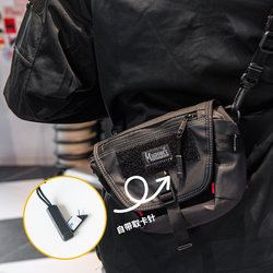 Magforce Tactical Crossbody Bag Mini Chest Bag Unisex Trendy Shoulder Bag Small Waist Bag